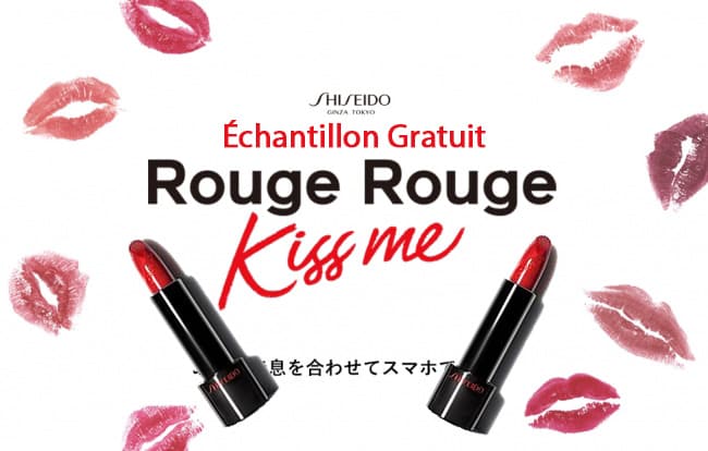 Échantillon Gratuit rouge à lèvres miniature Rouge Rouge de Shiseido chez Marionnaud !