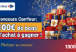 Concours Carrefour : 100€ de bons d'achat à gagner !