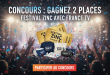 Concours : Gagnez 2 places Festival Zinc avec France TV
