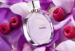 Échantillon gratuit : Chanel Chance Eau Splendide